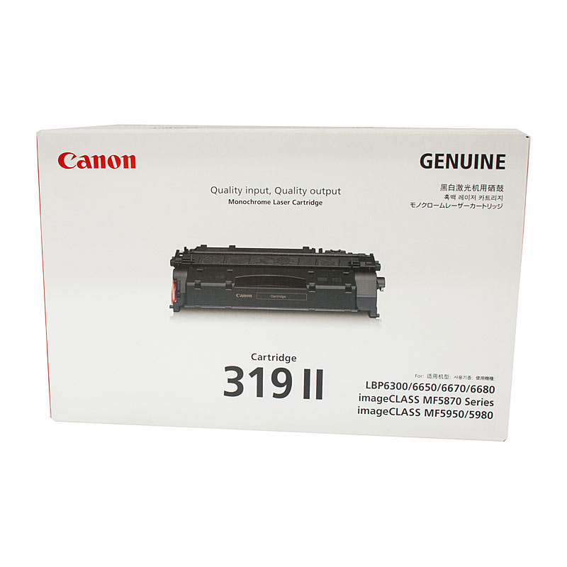 V177-D-CART319HY_uc__12207_1 CANON Cartridge319HY Black Toner - Image 1