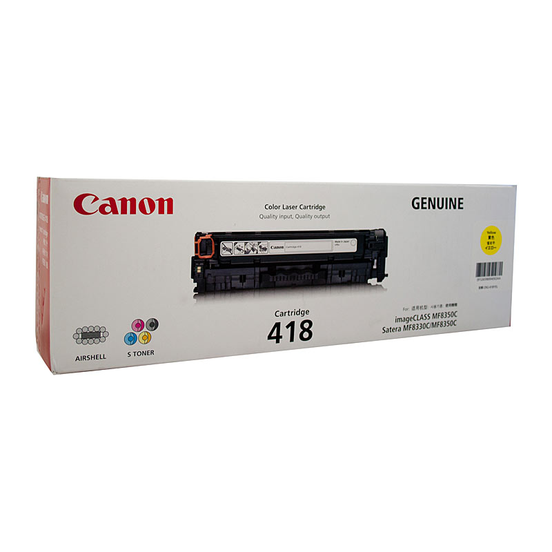 V177-D-CART418Y_uc__50703_1 CANON Cartridge418 Yellow Toner - Image 1