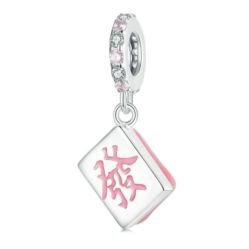 V562-1012144060DBT-202504112045-00 925 Sterling Silver Fortune Mahjong Diy Pendant - Image 1