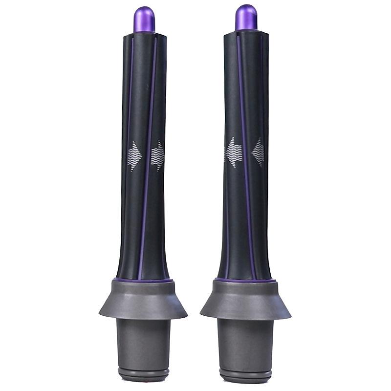 V562-4075374060DBT-202503191440-00 Long Barrel & Adapter Set for Dyson Hair Dryer - 1 Pair - 1Pair Long Barrels +2 Adapters Purple - Image 1