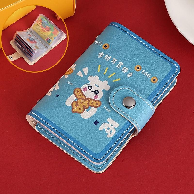V562-9037944060DBT-202503280252-00 Festive Cartoon Snap Anti Degaussing Card Holder Lucky Change Id Storage Bag - Blue - Image 1