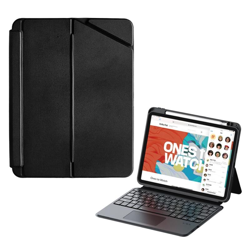 V562-A106563600ADE-202504291910-00 Black Leather Tablet Case With Magnetic Bluetooth Keyboard - For Ipad Pro 12.9 - Image 1