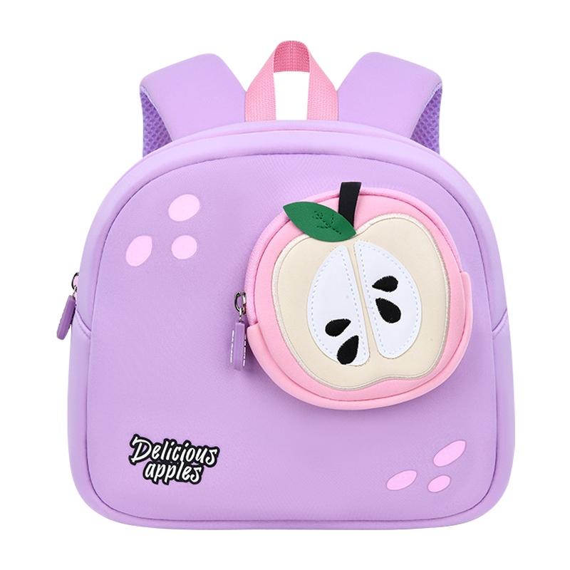 V562-J105776500ADE-202503041826-00 Kids' Anti-lost School Bag - Secure & Stylish - Purple Apple Medium - Image 1