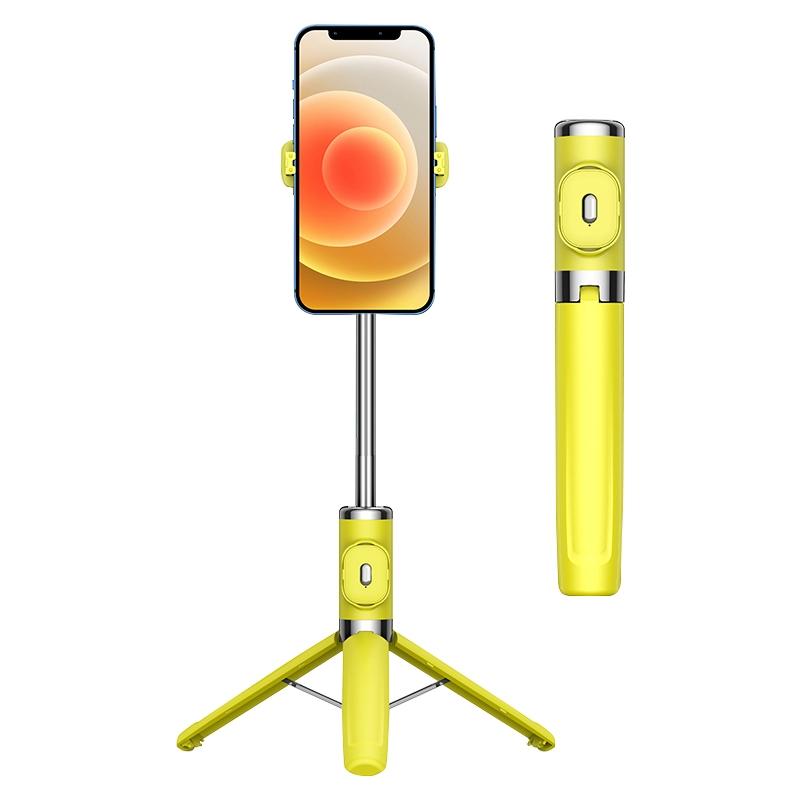 V562-Y0530PCM-221633-00 Wireless Selfie Stick with Remote Tripod - Compact Design - Yellow - Image 1