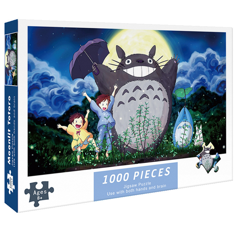 V888-ELOSUNG11833-210086-00 (2 PCS) 1000-Piece Moonlight Totoro Jigsaw Puzzle - High Difficulty Stress-Relief Toy - Image 1