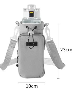 V888-ELOSUNG13764-212634-00 Grey Portable Outdoor Water Bottle Holder Bag with Adjustable Shoulder Strap, Nylon Waterproof Material, 121g Lightweight, 23cm Height for Travel and Hiking(Water Cup Not Included) - Image 1