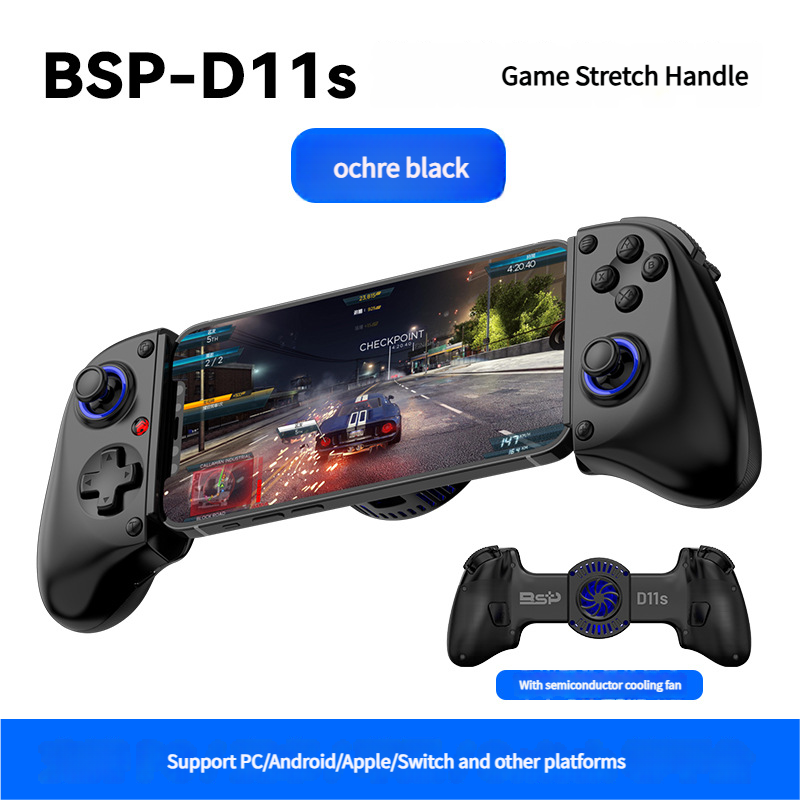 V888-ELOSUNG35543-202507021040-00 Multi-Platform Telescopic Gaming Controller - Hall Triggers, Esports 3D Joysticks & Macro Programming(black With radiator) - Image 1