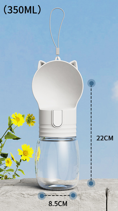 V888-ELOSUNG978-201948-00 Pet portable outdoor water feeding cup white 8.5 * 22CM - Image 1