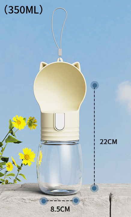 V888-ELOSUNG981-201944-00 Pet portable outdoor water cup milk coffee color 8.5 * 22CM - Image 1