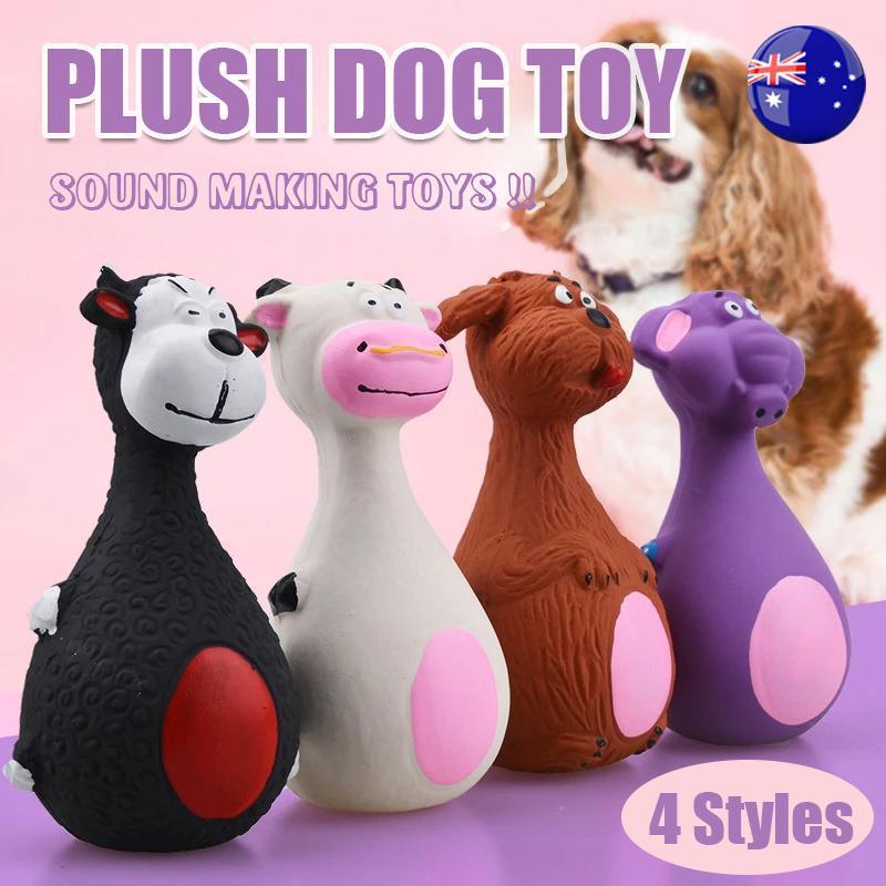 V528-LATESQUEAKYDOG-BROWN-613177-202510010754-00 Latex Squeaky Dog Toys Puppy Pet Chew Toys Squeaker Soft and Interactive - Brown - Image 1