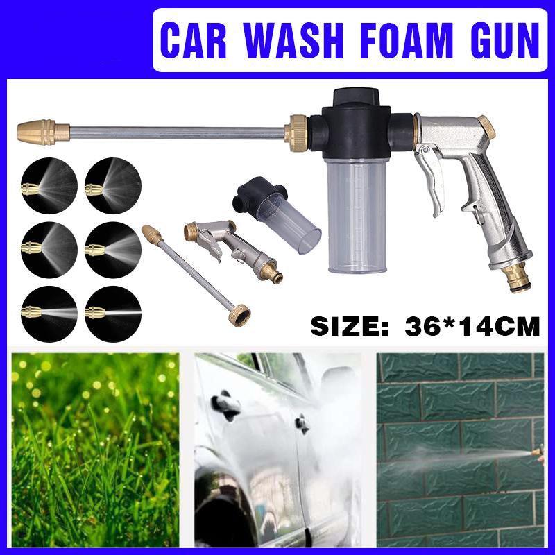V528-WASHFOAMGUN-714836-202509251310-00 High Pressure Car Wash Foam Sprayer Water Washer Cleaner Lance Bottle Kit - Image 1