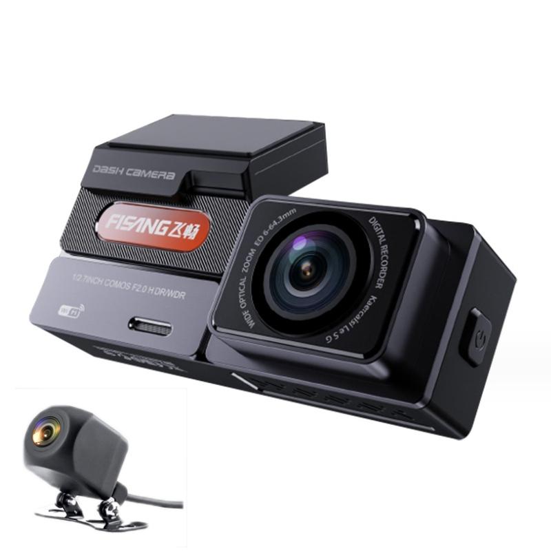 V562-1095193060DBT-202508281246-00 High Definition Car Wifi Dash Cam with Night Vision - 2k - Dual Recording 2K+720P - Image 1