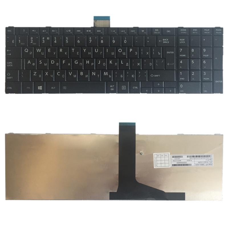 V562-6745PS-202508272315-00 Russian Keyboard for Toshiba Satellite C850 / C855 / C870 / C875 / L875d - Image 1