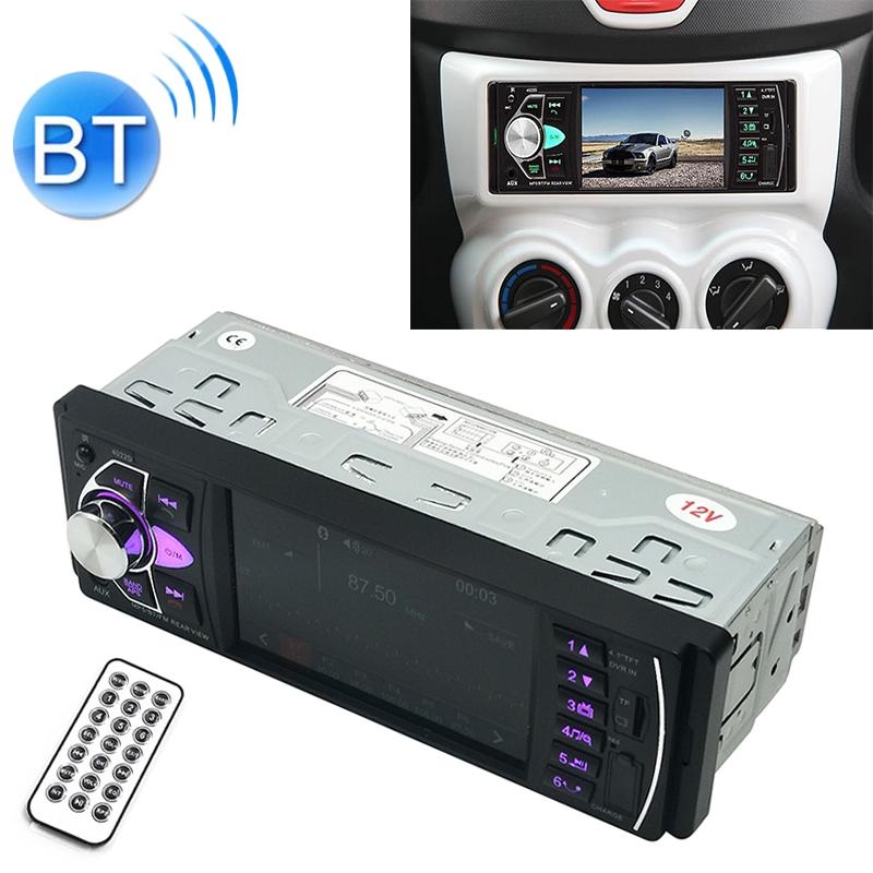 V562-6863SMC-202508271417-00 Universal Car Radio Receiver Mp5 Player 4.1 Hd Screen Fm & Bluetooth Remote Control - Image 1